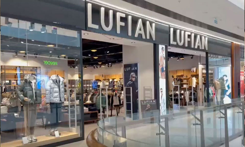 lufian magaza y