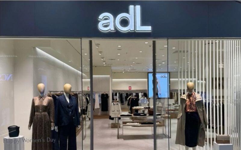 adl magaza