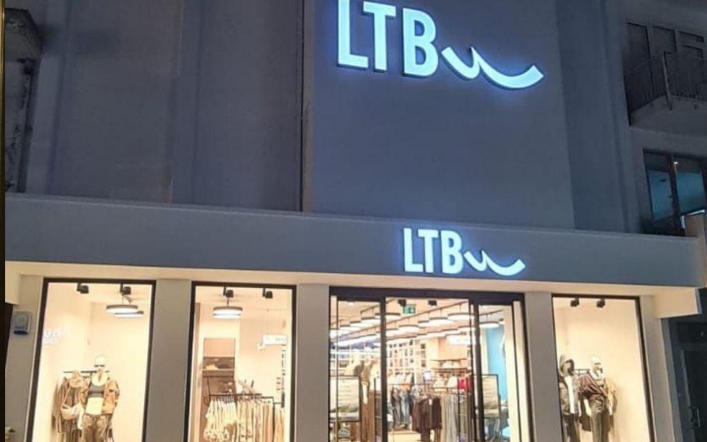 ltb magaza