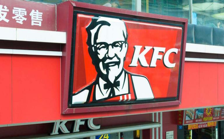 Yum! Brands Çin’de Restoran Yönetiminde Yapay Zeka Asistanını Test Ediyor