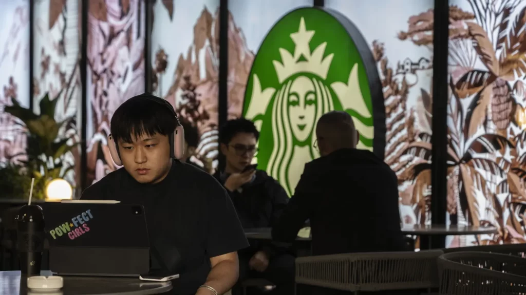 starbucks cin