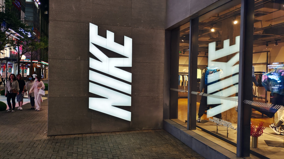 nike: tüketicinin harcama baskısı büyümeyi yavaşlatıyor 7 nikemostvaluablebrand2023