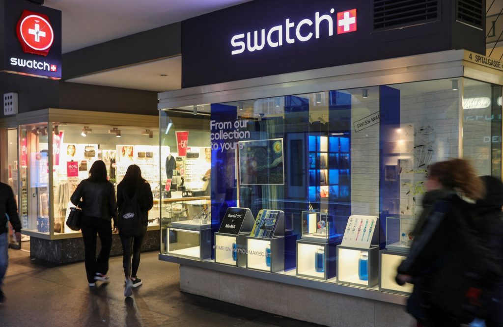 swatch