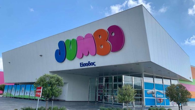 Yunanistan Merkezli Oyuncak ve Ev Ürünleri Perakendecisi Jumbo, Türkiye Pazarını Değerlendiriyor