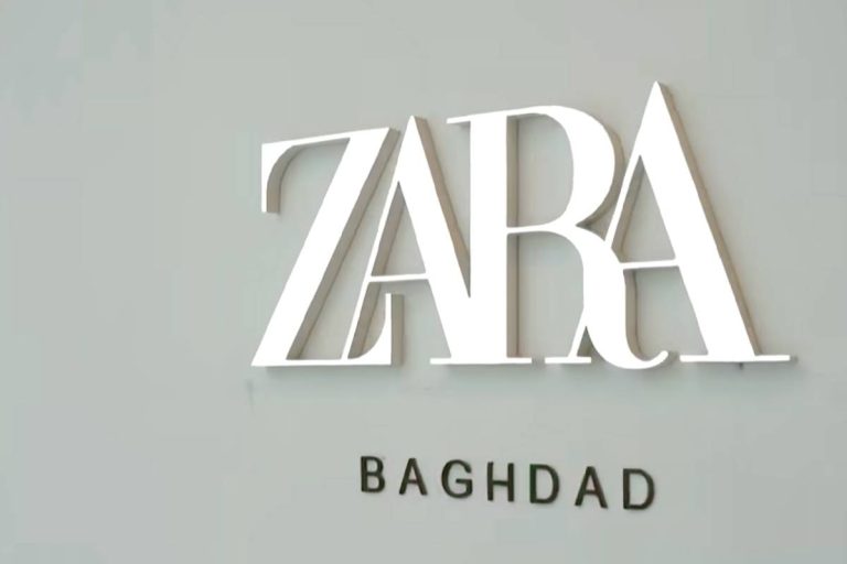 Inditex, Bölgesel Gerilimlerin Tırmandığı Bir Dönemde Irak Pazarına Giriyor
