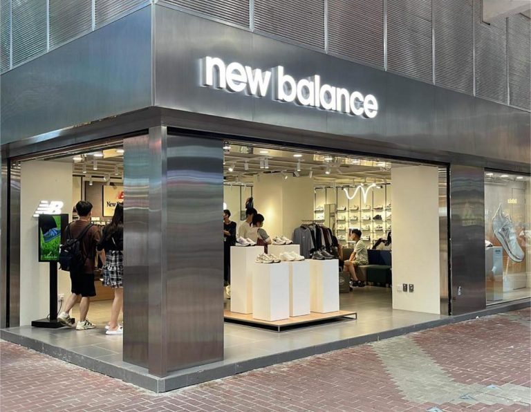 New Balance, Hands-Free Ayakkabı Teknolojisine Adım Atıyor