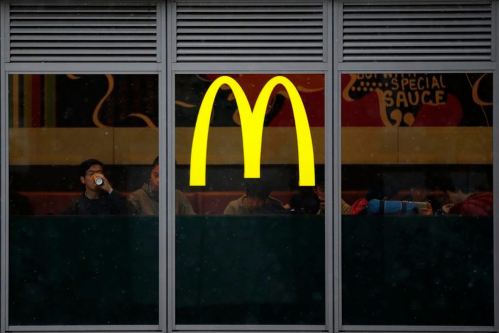 mcdonalds