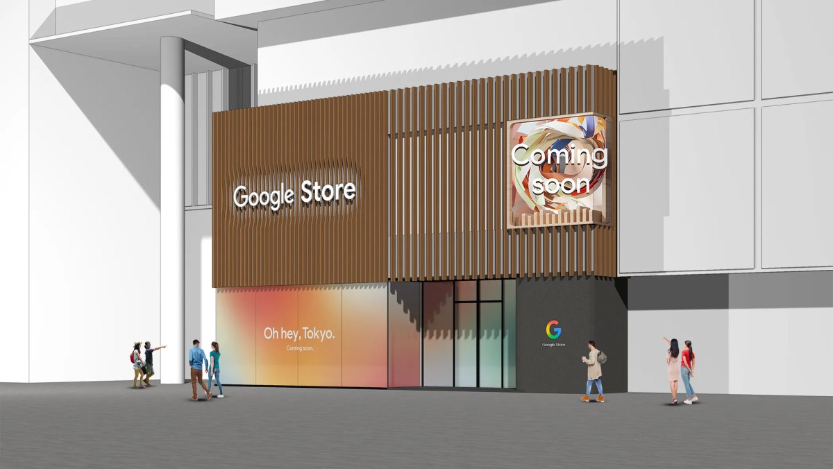 google 1