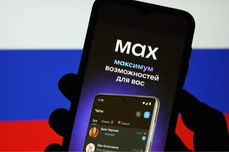 rusya nin milli mesajlasma uygulamasi max app store dan kaldirildi 1780581025 976 large