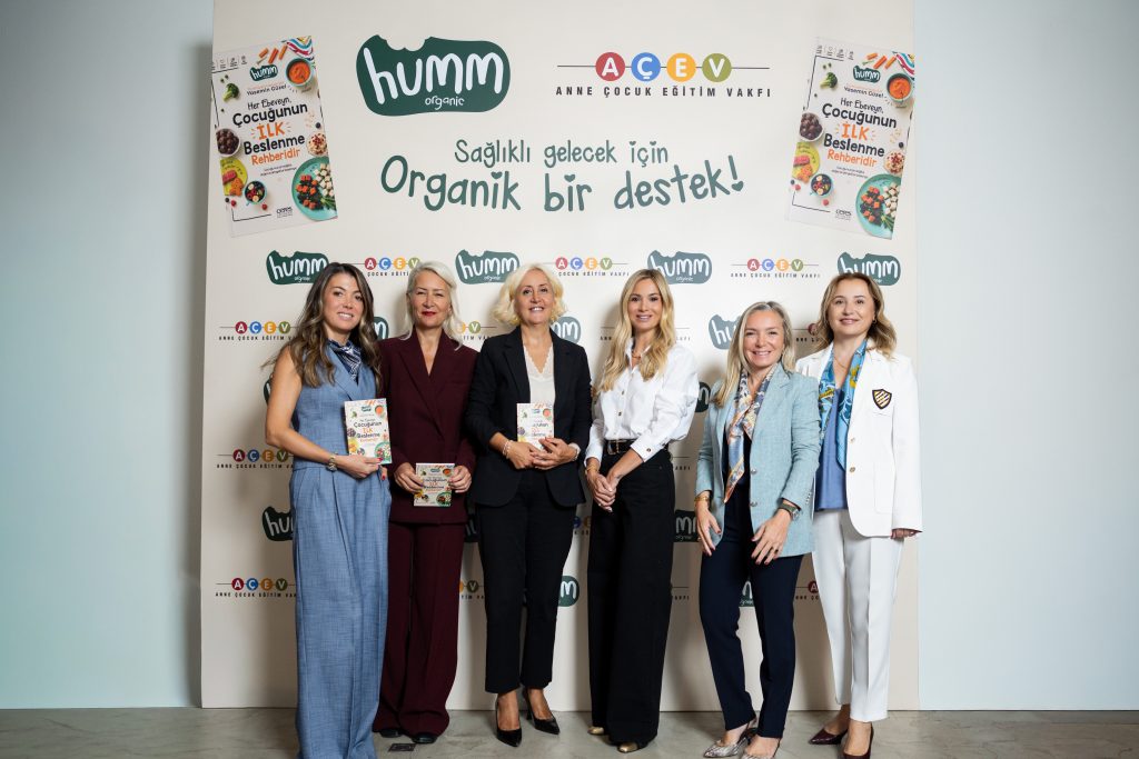 1790073879 humm organic1